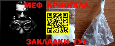 дживик Кунгур