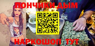 таблы Кумертау