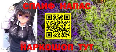 дживик Кунгур