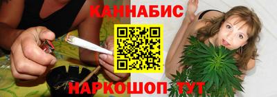 синтетический гашиш Кулебаки