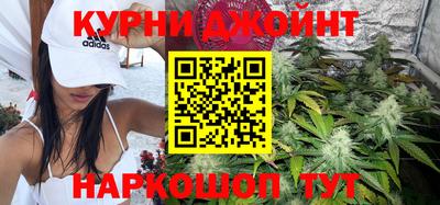 таблы Кумертау