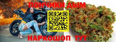 таблы Кумертау