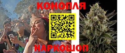 таблы Кумертау