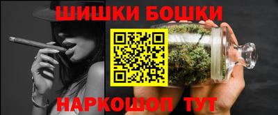 таблы Кумертау