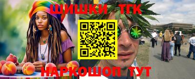 таблы Кумертау