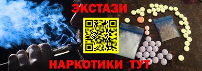 таблы Кумертау