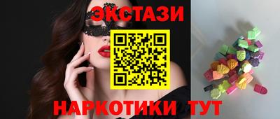 дживик Кунгур