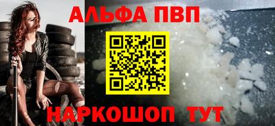 дживик Кунгур