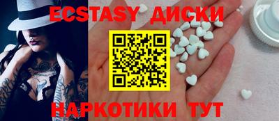 дживик Кунгур