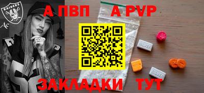 дживик Кунгур