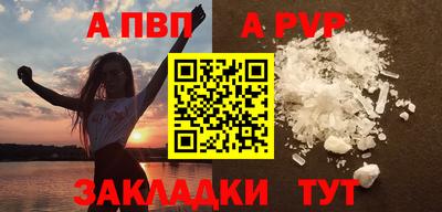 дживик Кунгур