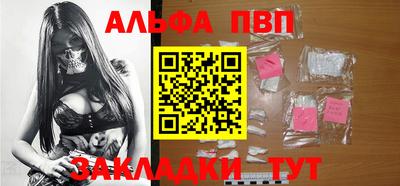 дживик Кунгур