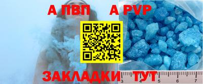дживик Кунгур