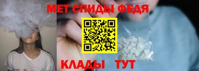 дживик Кунгур