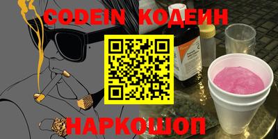 дживик Кунгур