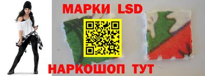 таблы Кумертау