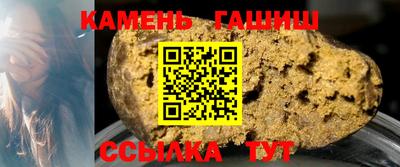 дживик Кунгур