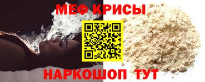 дживик Кунгур