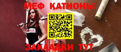 синтетический гашиш Кулебаки