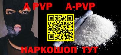 синтетический гашиш Кулебаки